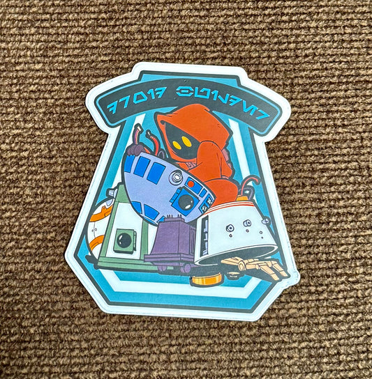 Droid Builder Sticker